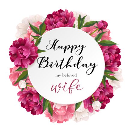 Free Happy Birthday Image For Wife With Pink Flowers - birthdayimg.com