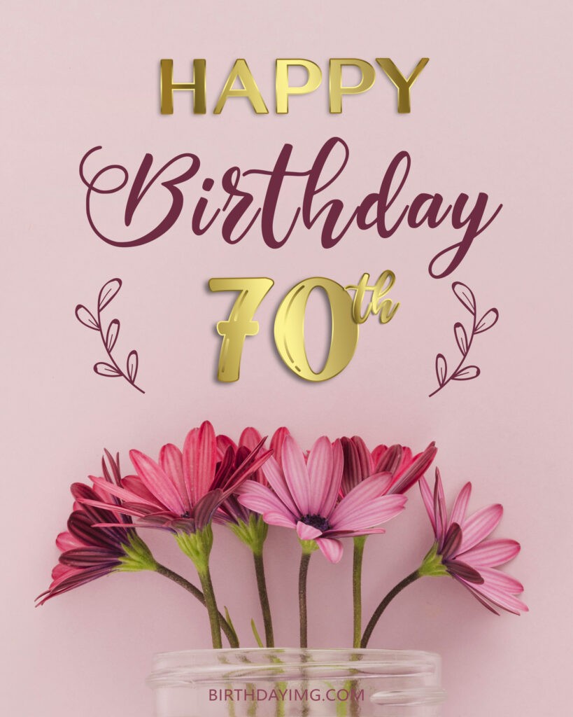 Printable 70th Birthday Cards For Her